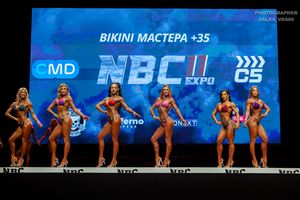 BIKINI МАСТЕРА +35